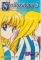 Minako in PJ's